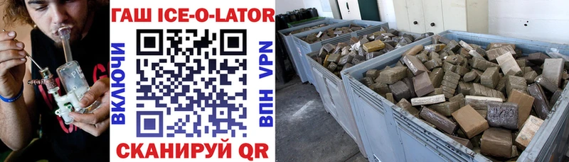 мориарти какой сайт  Фролово  ГАШИШ 40% ТГК 