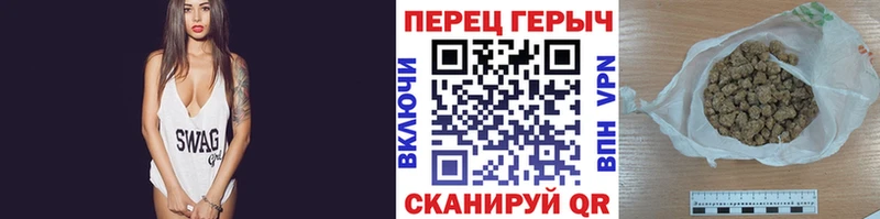 Героин VHQ  Фролово 