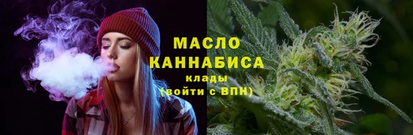 ешки Тихорецк