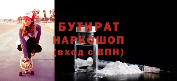 индика Арсеньев
