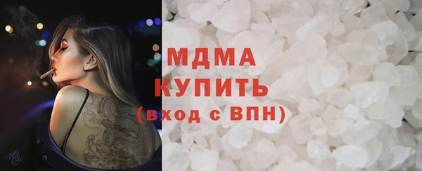 индика Арсеньев