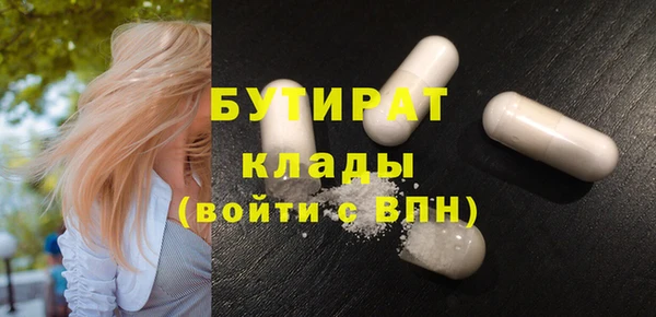 индика Арсеньев
