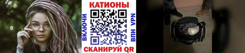 МЯУ-МЯУ mephedrone  Фролово 