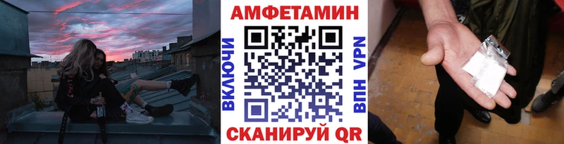 Первитин мет  наркотики  Фролово 