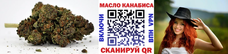 ТГК вейп  Фролово 