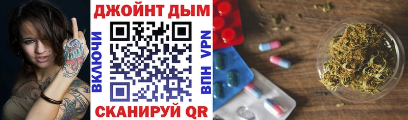 OMG ТОР Фролово Бошки Шишки VHQ